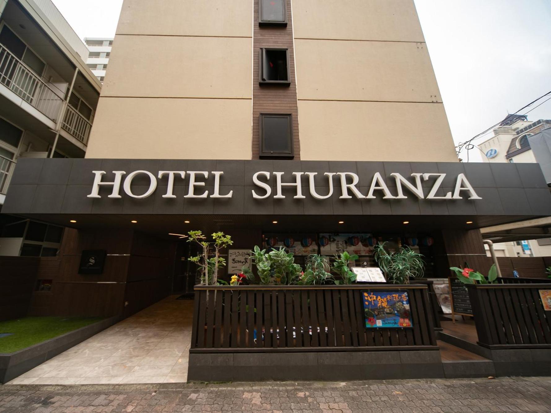 Shuranza Hotel 3*