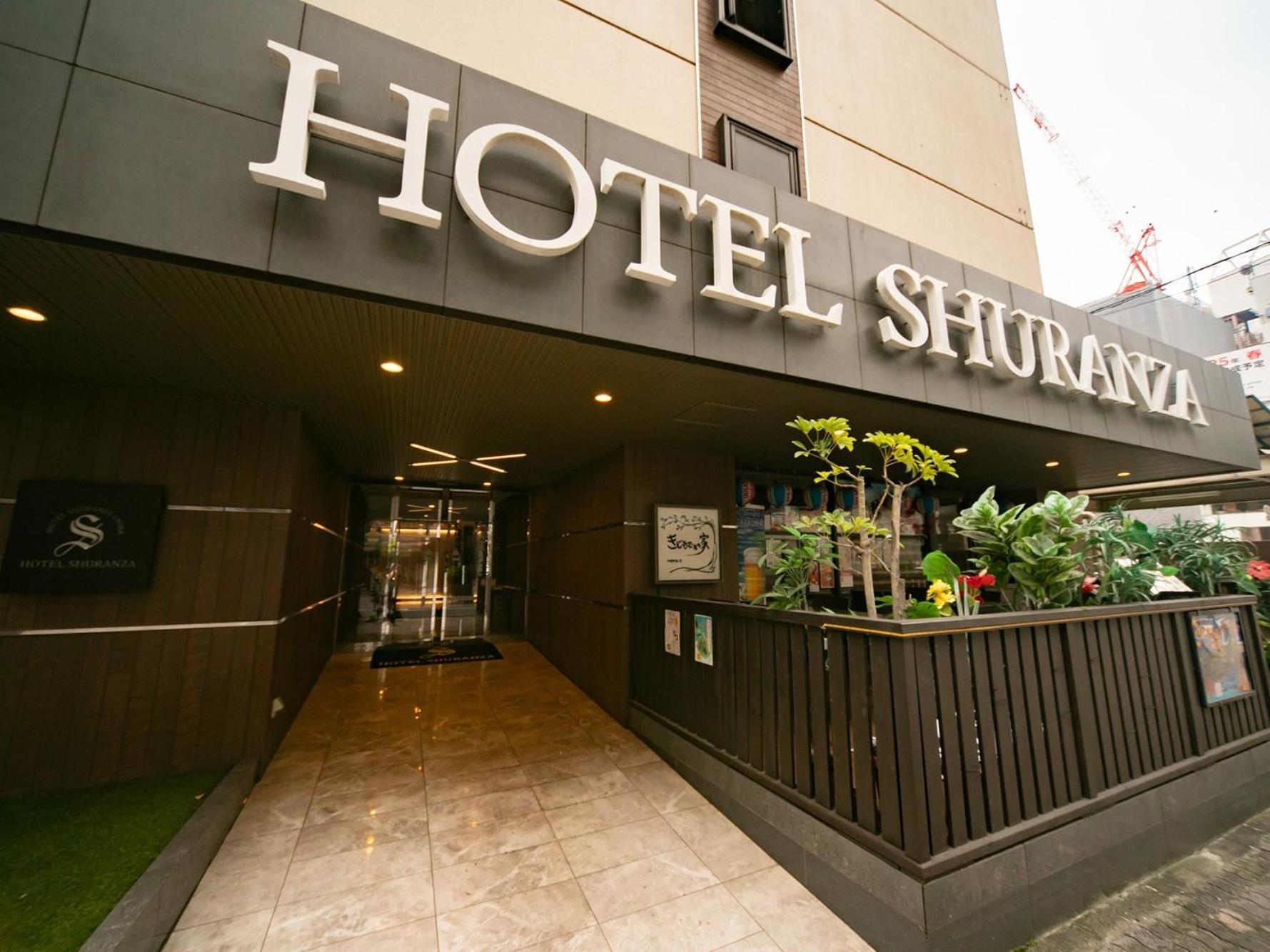 Shuranza Chiba