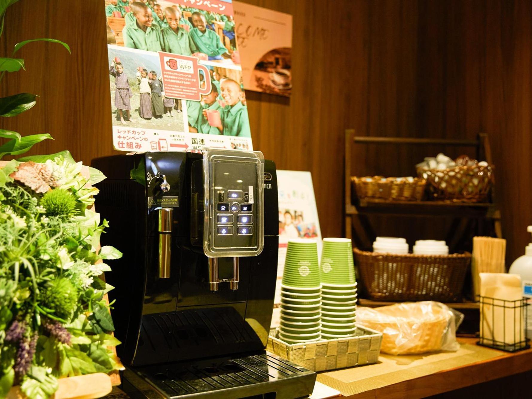 Shuranza Hotel Chiba
